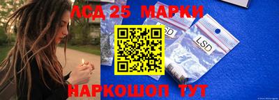 первитин Волжский