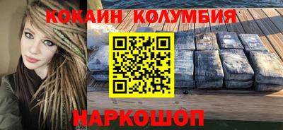 первитин Волжский