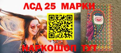 первитин Волжский