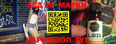 первитин Волжский