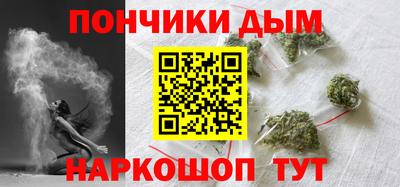 соль ск Волжск