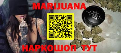 первитин Волжский