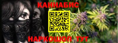 соль ск Волжск