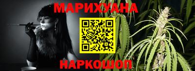 первитин Волжский
