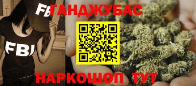 первитин Волжский