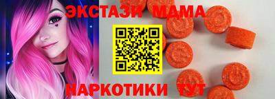 первитин Волжский