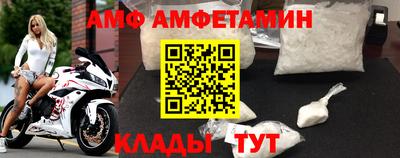 ешки Северобайкальск