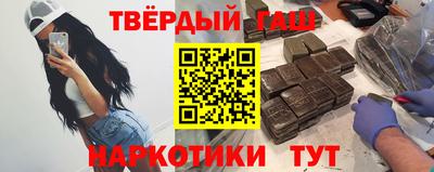 первитин Волжский