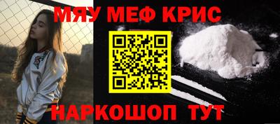 первитин Волжский